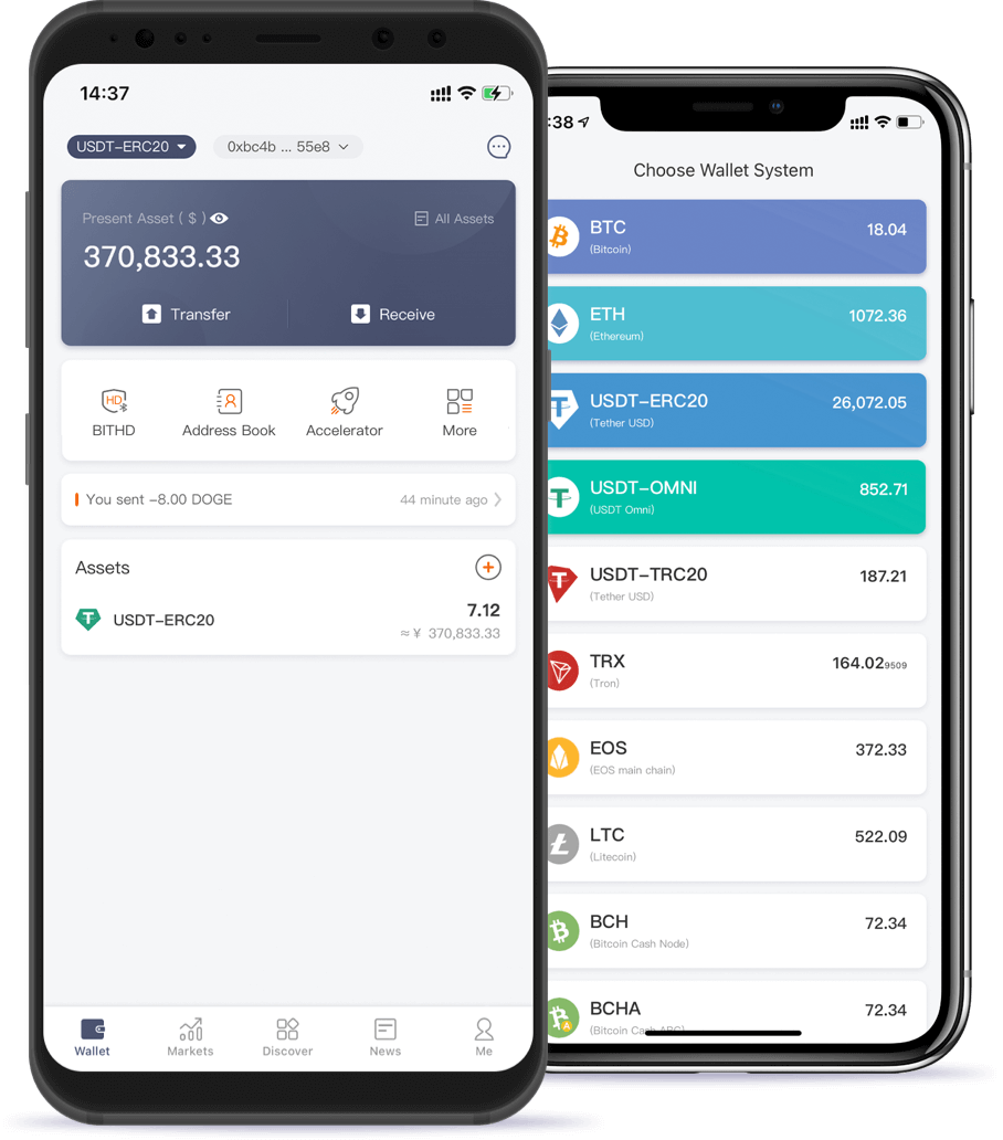 比特派钱包安全体验图